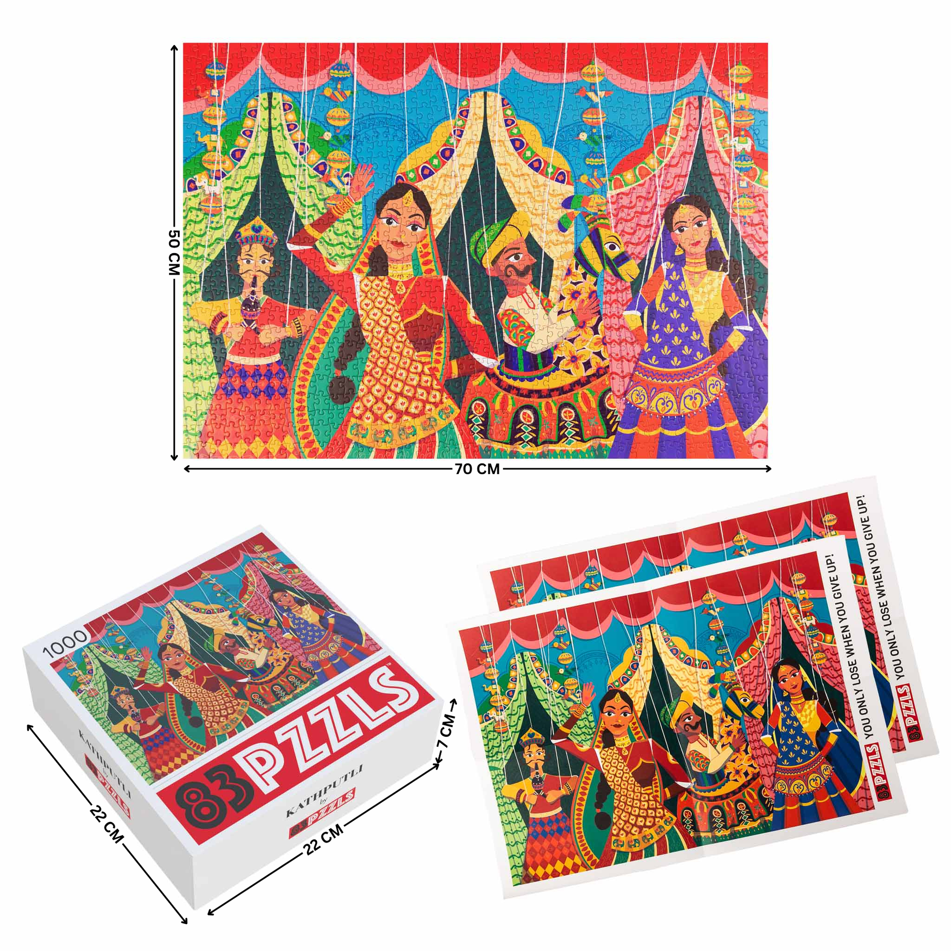 Indian puppetry art jigsaw puzzle