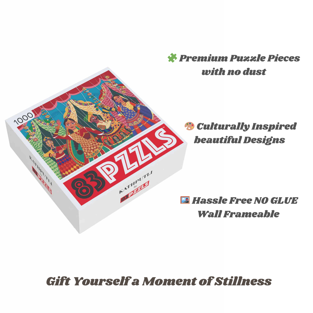 Indian puppetry art jigsaw puzzle